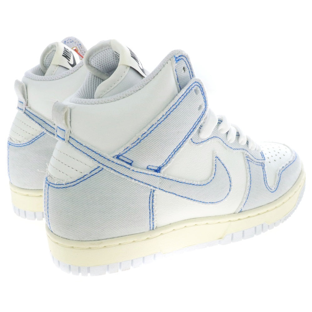 NIKE(ナイキ) DUNK HIGH 1985 ROYAL BLUE ダンクハイ ロイヤルブルー ハイカットスニーカー US4/23cm DQ8799-101
