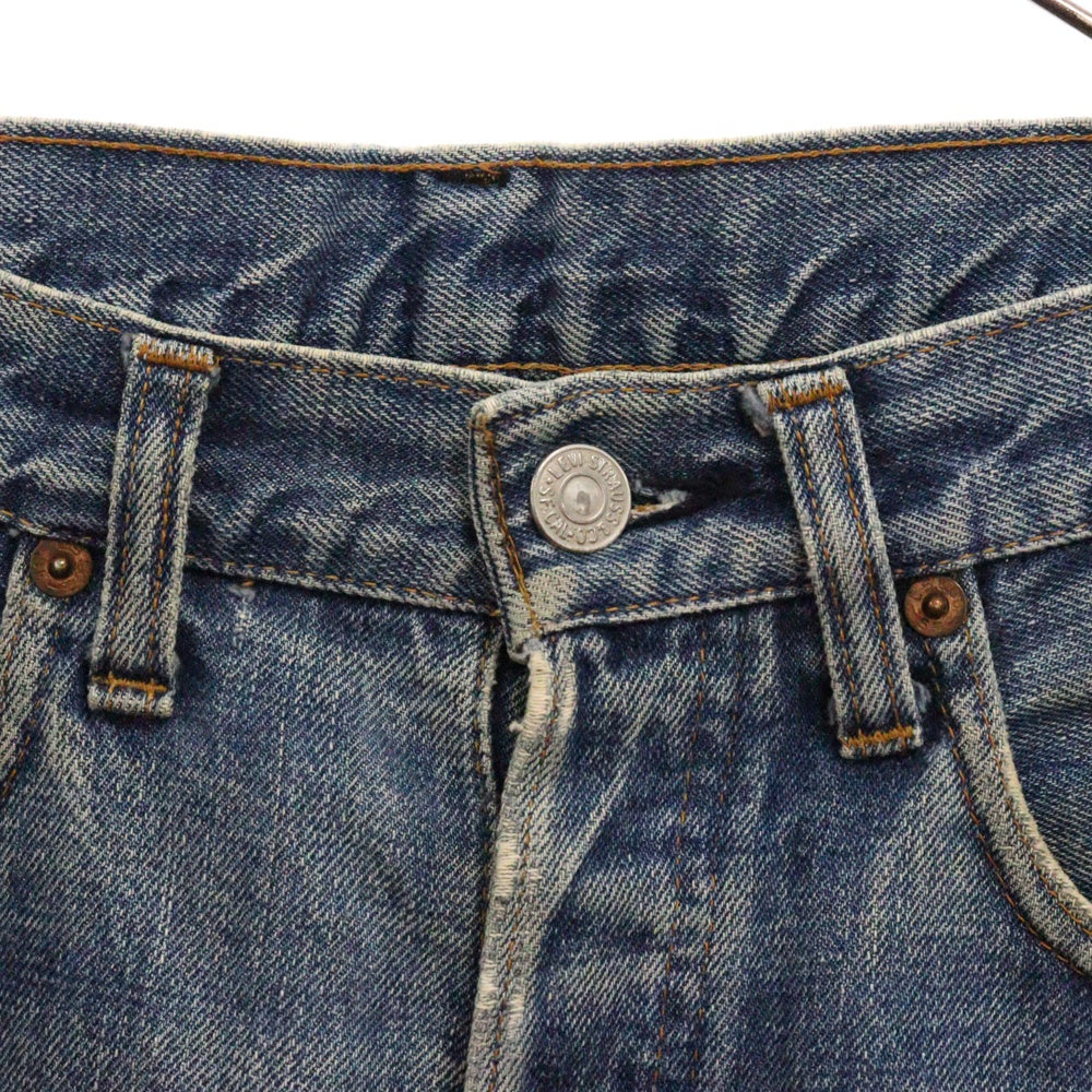 Levi's(リーバイス) 70s VINTAGE 501 66前期 ボタン裏刻印6 スモールe ボタンフライデニムパンツ インディゴ