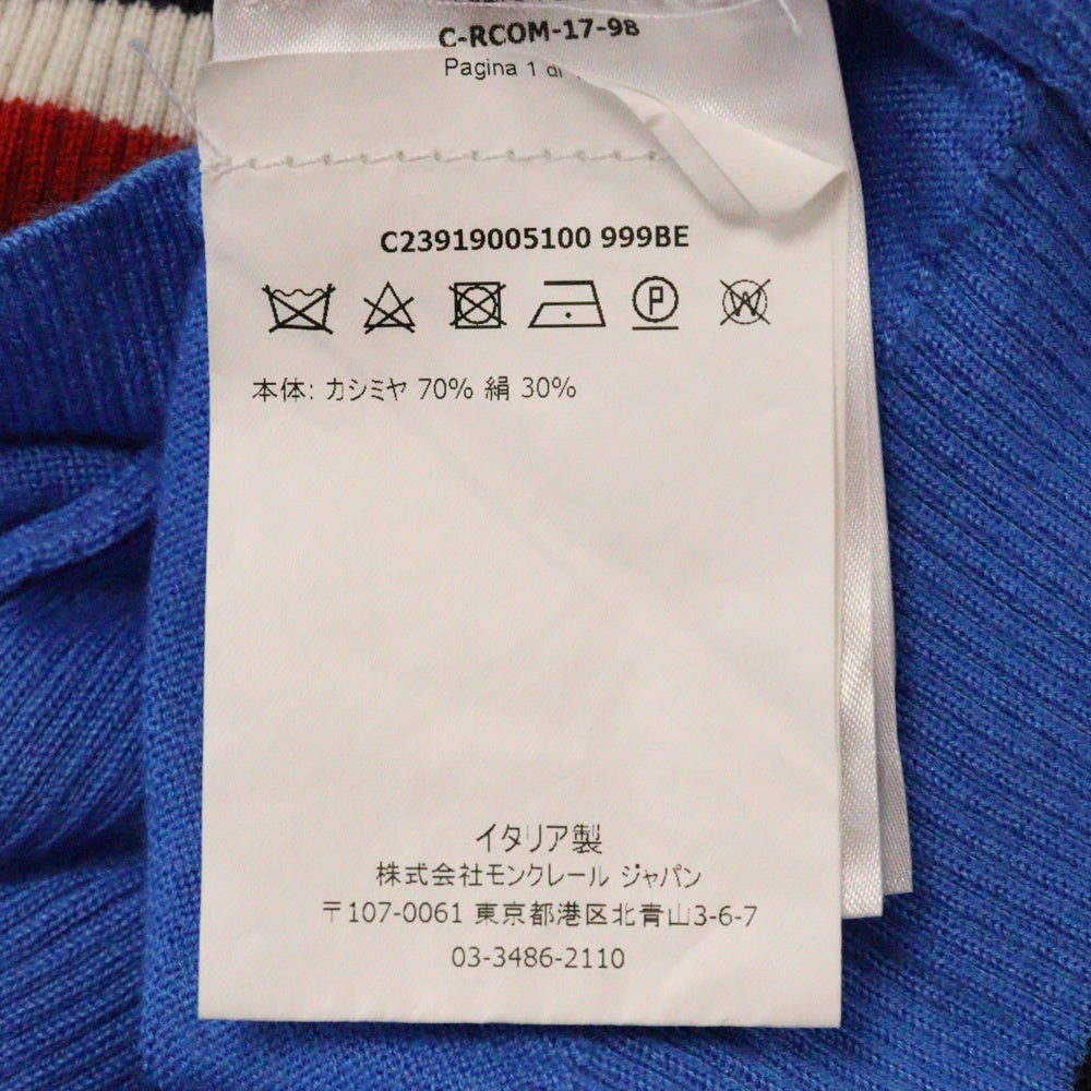 MONCLER GAMME BLEU(モンクレール・ガム・ブルー) MAGLIONE TRICOT カシミヤ 長袖ニットセーター C23919005100 ブルー