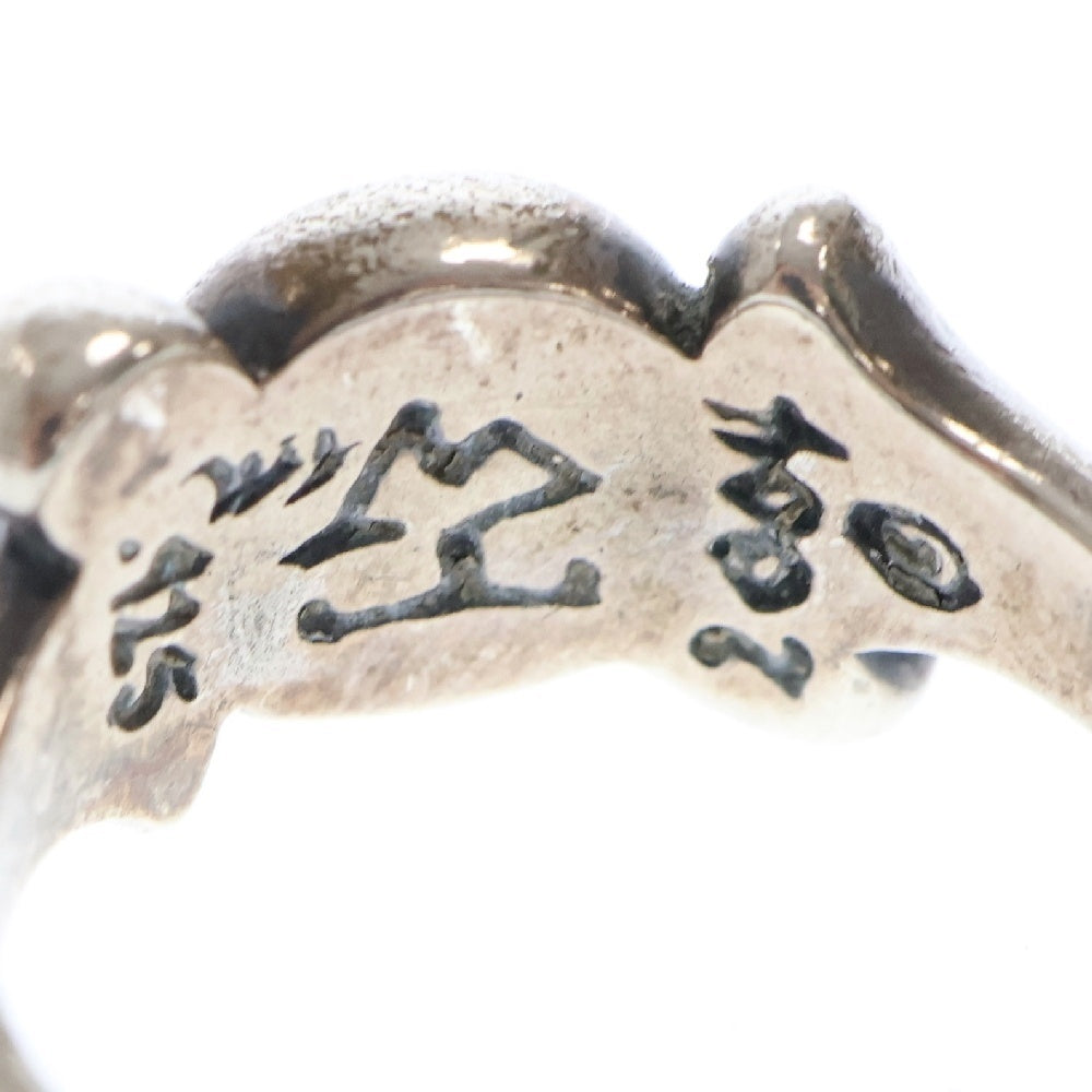 Travis Walker(トラヴィスワーカー) FANCY RING HEART ファンシー ハート シルバーリング