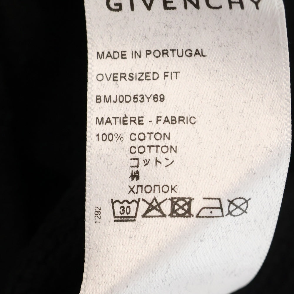 GIVENCHY(ジバンシィ) 21AW ユーズド加工 オーバーサイズ タフティングロゴプルオーバーフーディー パーカー BMJ0D53Y69 ブラック