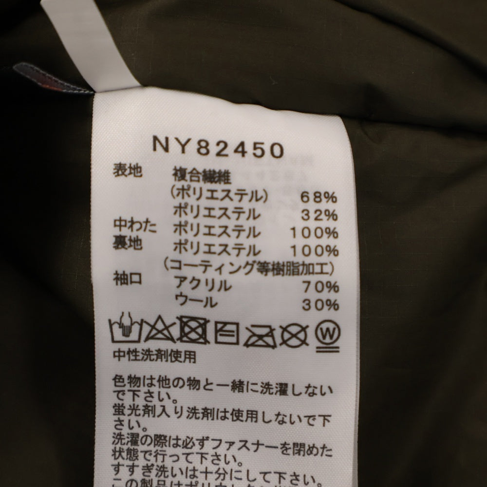 THE NORTH FACE(ザノースフェイス) 24AW Insulated Coach Jacket インサレーテッドコーチジャケット カーキ NY82450