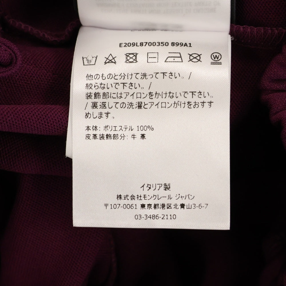 Palm Angels(パームエンジェルス) 19AW ×MONCLER GENIUS8 PANTALONE モンクレール サイドライン トラックパンツ パープル E209L8700350 899A1