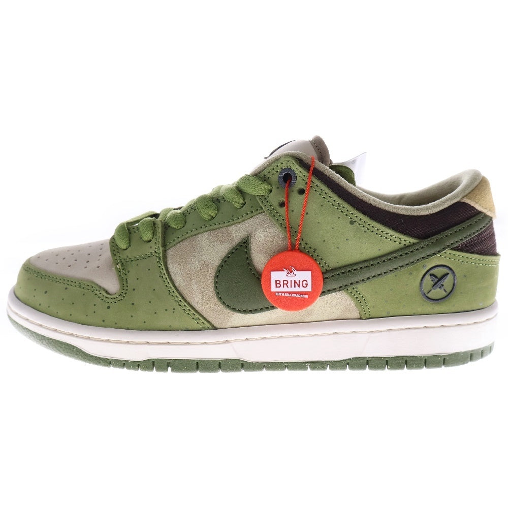 NIKE SB(ナイキエスビー) ×Yuto Horigome DUNK LOW PRO HF8022-300 堀米 雄斗 ダンク プロ ローカットスニーカー グリーン US9/27cm