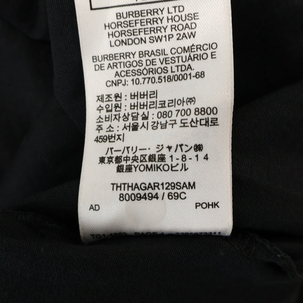 BURBERRY(バーバリー) ロゴプリント 半袖Tシャツ カットソー 8009494 ブラック