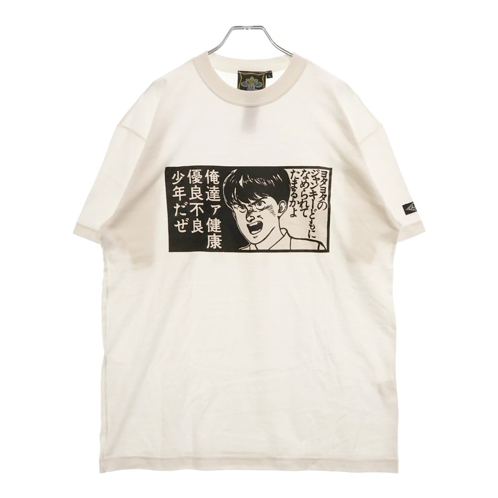 VINTAGE(ヴィンテージ) 00S VINTAGE DUB FACTORY AKIRA 金田 健康優良不良少年 プリント 半袖Tシャツ ホワイト