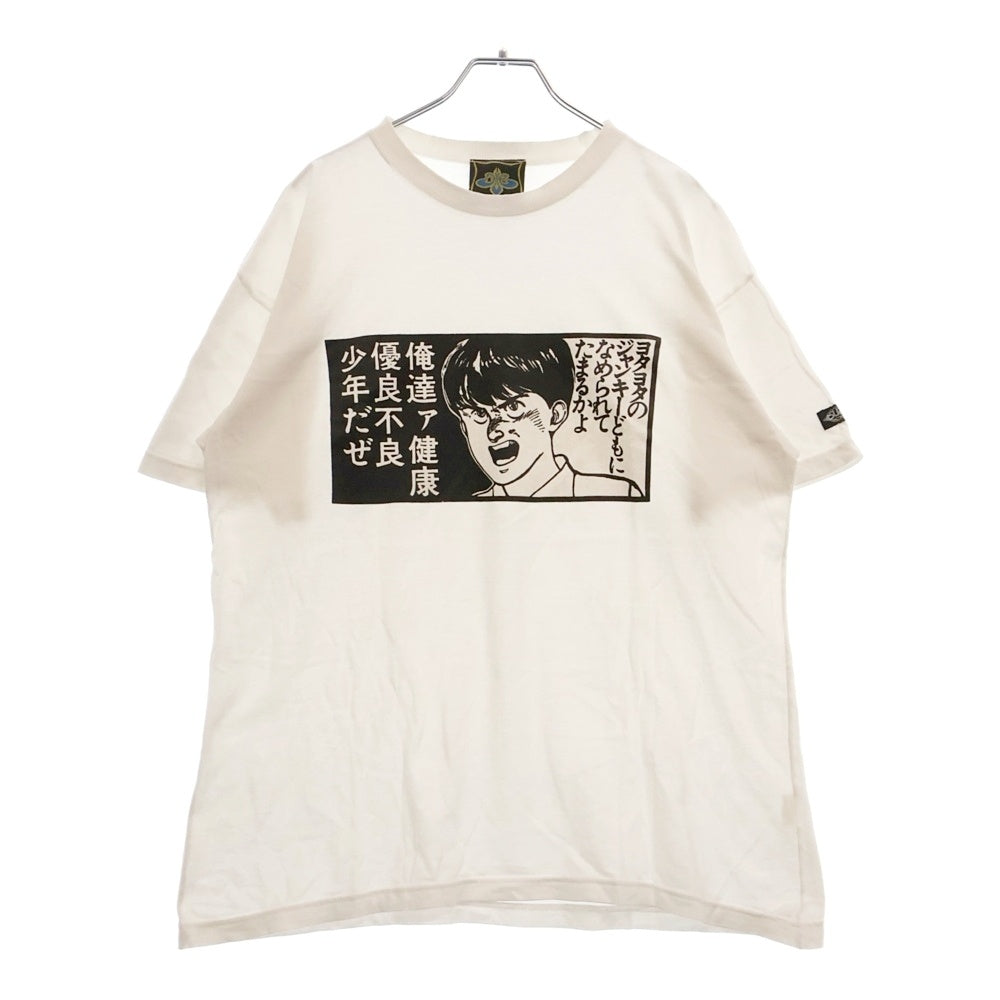 VINTAGE(ヴィンテージ) 00S VINTAGE DUB FACTORY AKIRA 金田 健康優良不良少年 プリント 半袖Tシャツ ホワイト