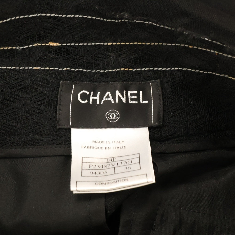 CHANEL(シャネル) 04P レースデザイン ココマークボタン タイトハーフパンツ レディース ブラック P23487V13701