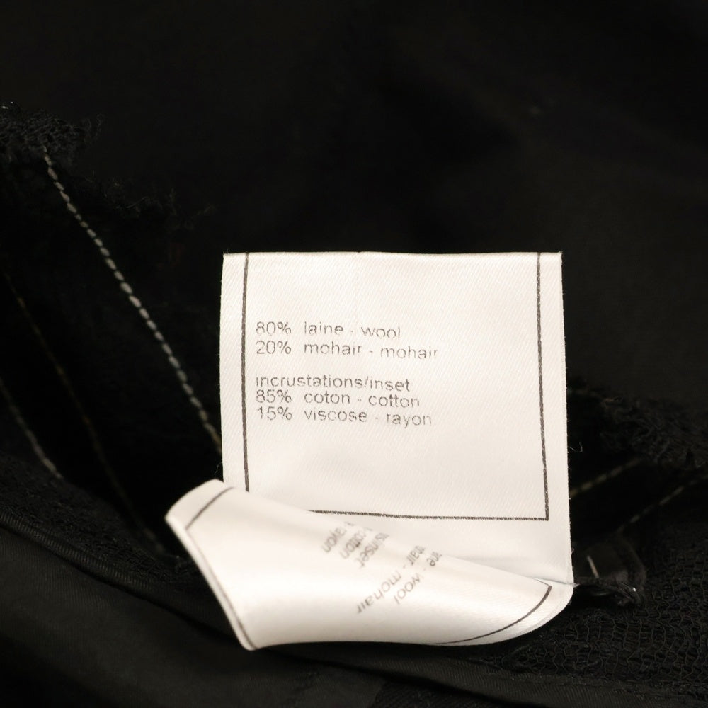 CHANEL(シャネル) 04P レースデザイン ココマークボタン タイトハーフパンツ レディース ブラック P23487V13701
