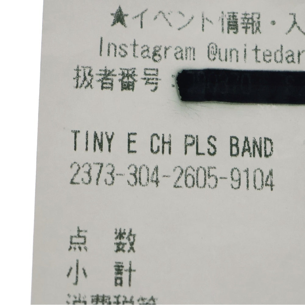 CHROME HEARTS(クロムハーツ) 22K TINY E CH PLS BAND タイニーECHプラスバンド リング ゴールド