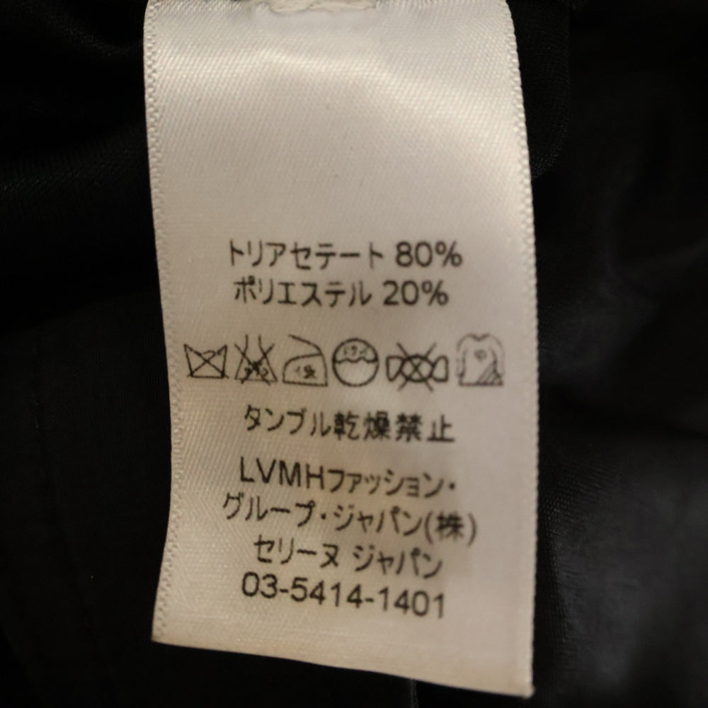 CELINE(セリーヌ) フィービー期 プリーツ ワイドパンツ レディース 2 2095/7362 ブラック