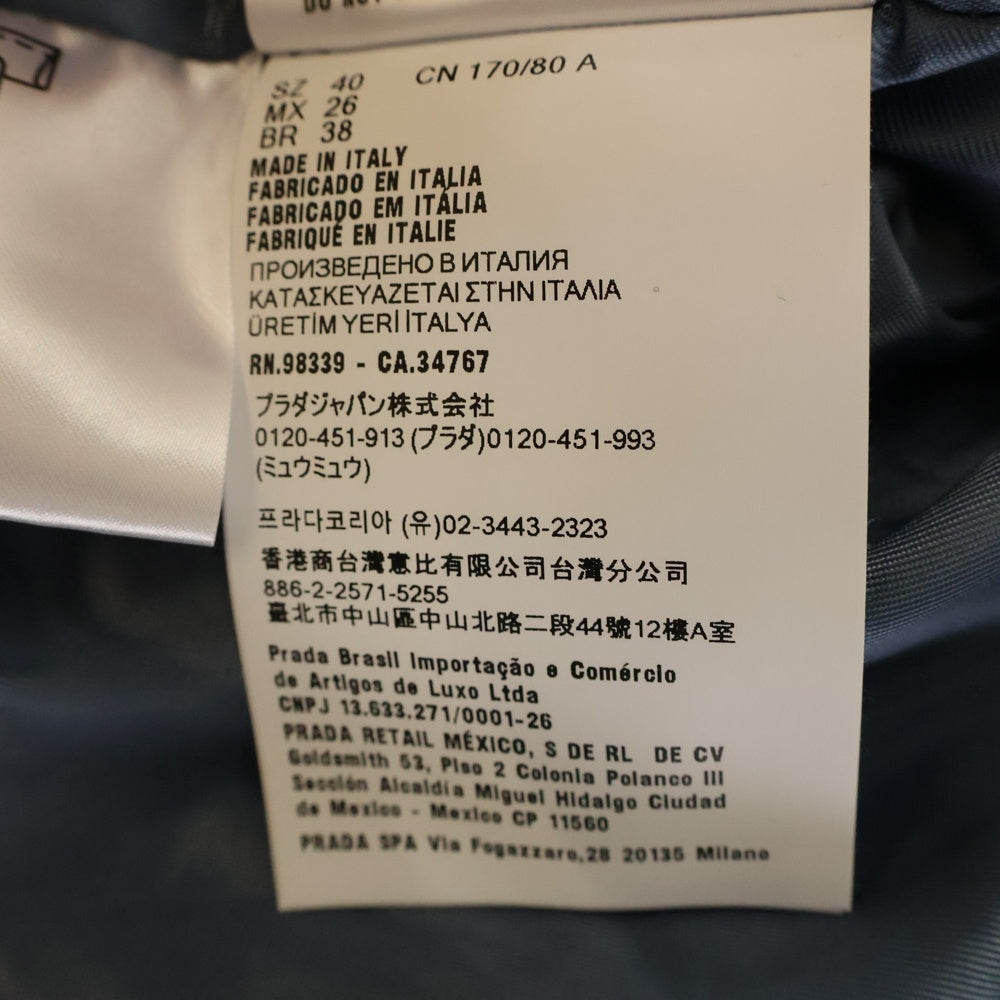 miumiu(ミュウミュウ) ブルー ウォッシュド コーデュロイ ブルゾンジャケット ML1152 S000 16DF インディゴブルー