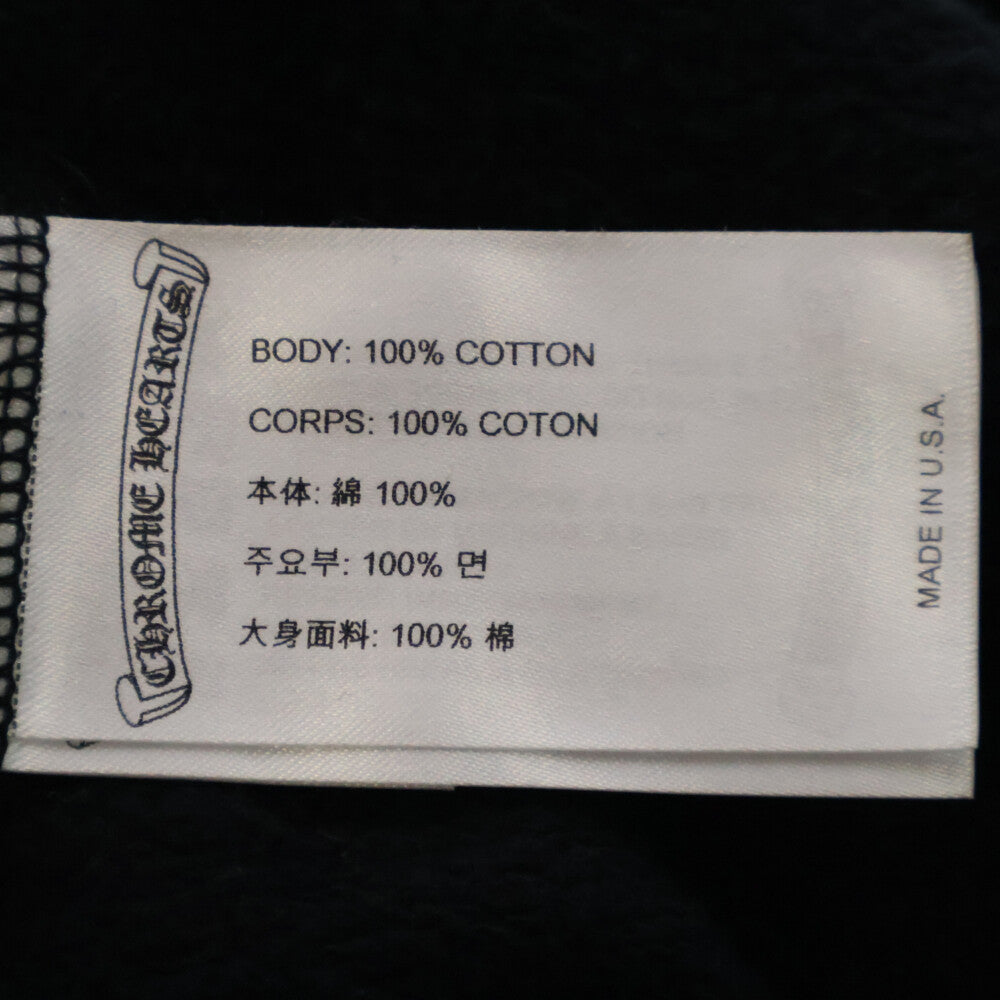 CHROME HEARTS(クロムハーツ) SWTSHRT HD ZIP LTD ジップパーカー ロサンゼルス限定バックホースシュージップアップパーカー ブラック