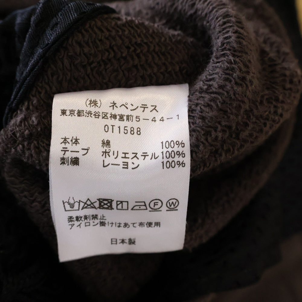 Needles(ニードルス) NUBIAN別注 TRACK PANT OT1588 ヌビアン別注 トラックパンツ ブラウン
