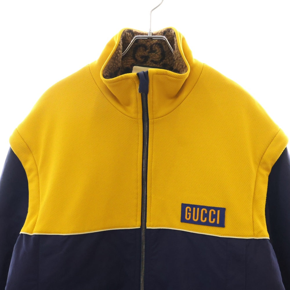 GUCCI(グッチ) バイカラー テクニカルジャージー 裏ボア 2WAY ナイロンジャケット ベスト 673635 XJDVC イエロー/ブラウン