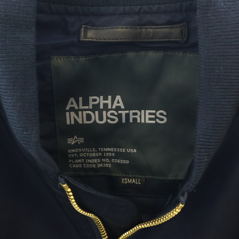 ALPHA INDUSTRIES(アルファ インダストリーズ) MA-1 フライト ボンバー ジップアップジャケット ブルー 156101