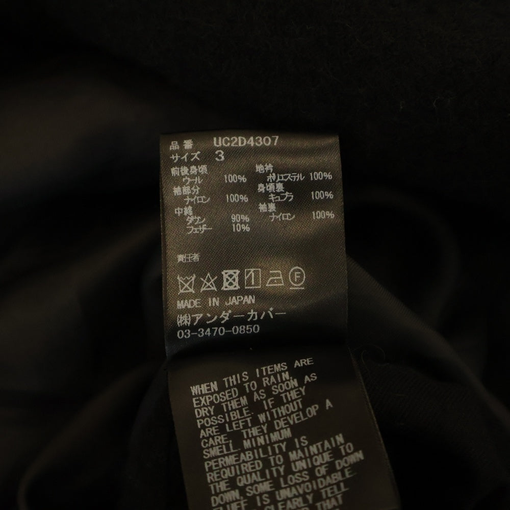 UNDERCOVER(アンダーカバー) 異素材切り替え ウールステンカラーコート ブラック UC2D4307