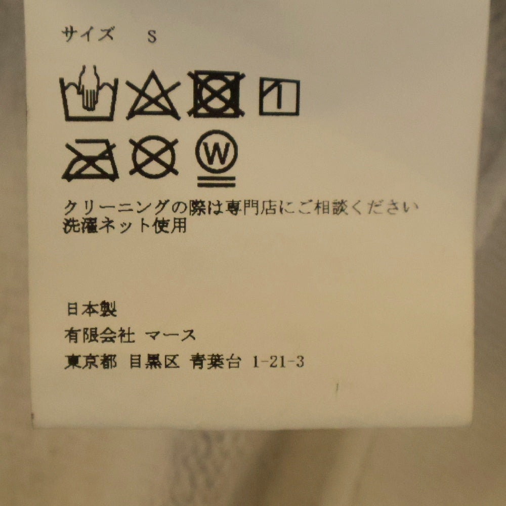 JOHN LAWRENCE SULLIVAN(ジョンローレンスサリバン) STUDIOUS 別注 ZIP FOODIE 5B025-0424-SM ペイント加工 ジップアップフーディパーカー ブラック