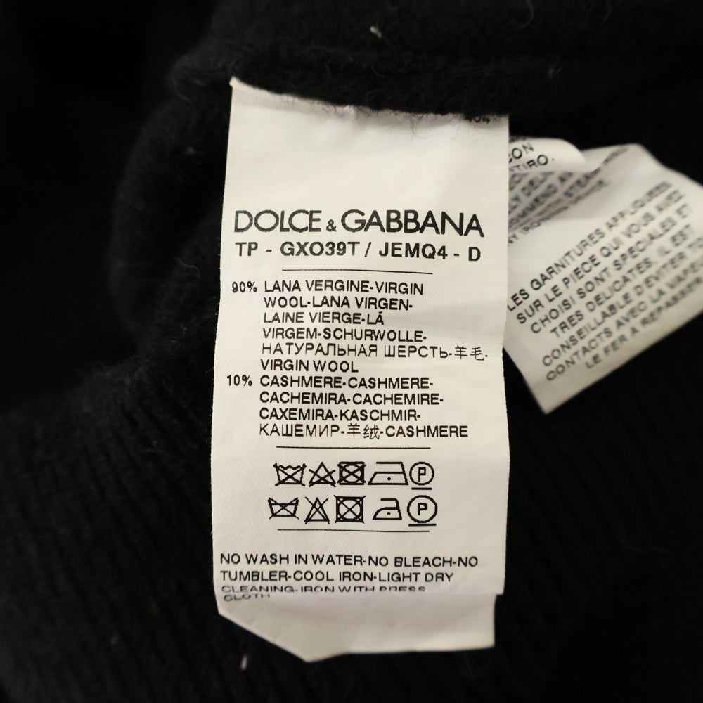 DOLCE & GABBANA(ドルチェアンドガッバーナ) ロゴプレート クルーネックニットセーター ブラック GXO39T