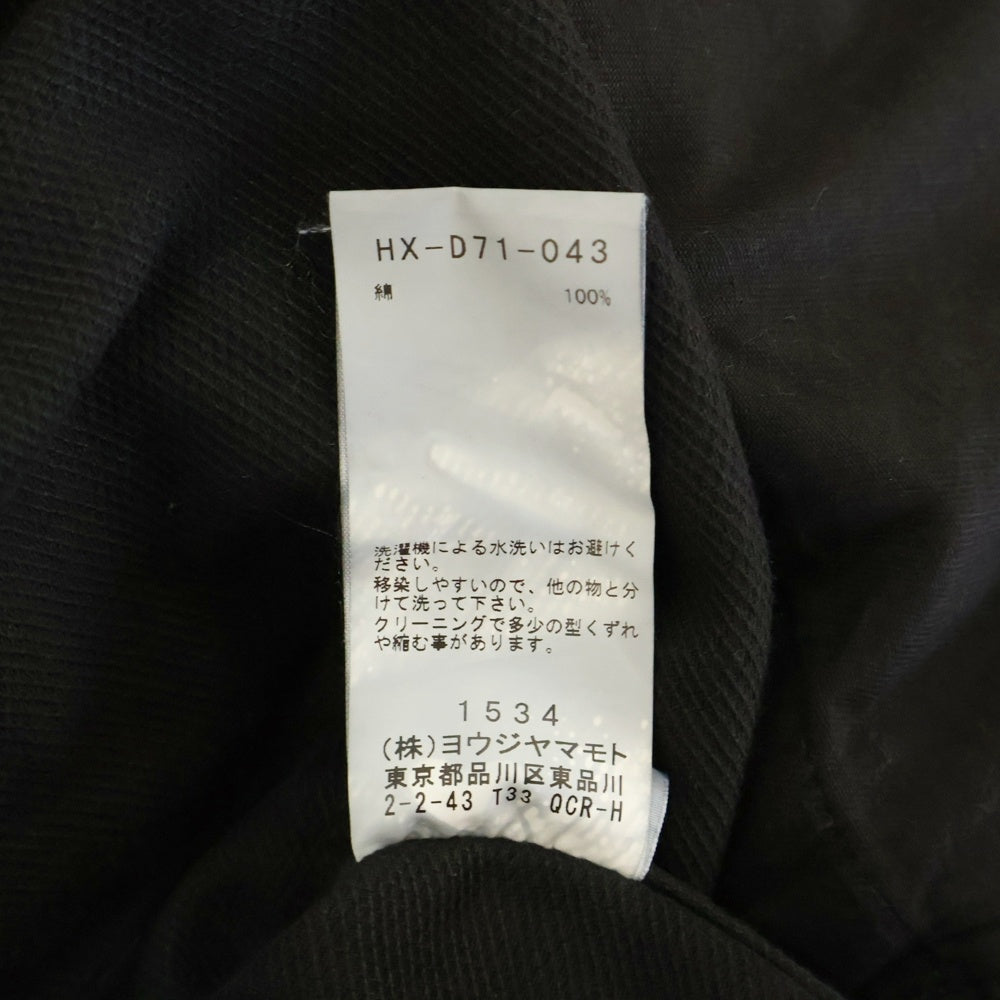 BLACK Scandal Yohji Yamamoto(ブラックスキャンダルヨウジヤマモト) 21SS COTTON PIQUE OVERALLS コットンピケ オーバーオール パンツ ブラック HX-D71-043