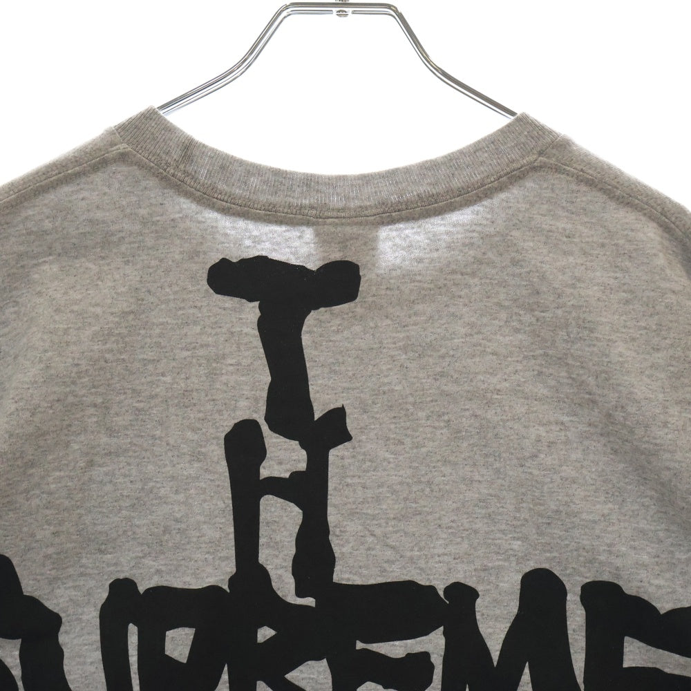 SUPREME(シュプリーム) 24AW ×THRASHER Cross Tee ×スラッシャー クロスプリント 半袖Tシャツ グレー