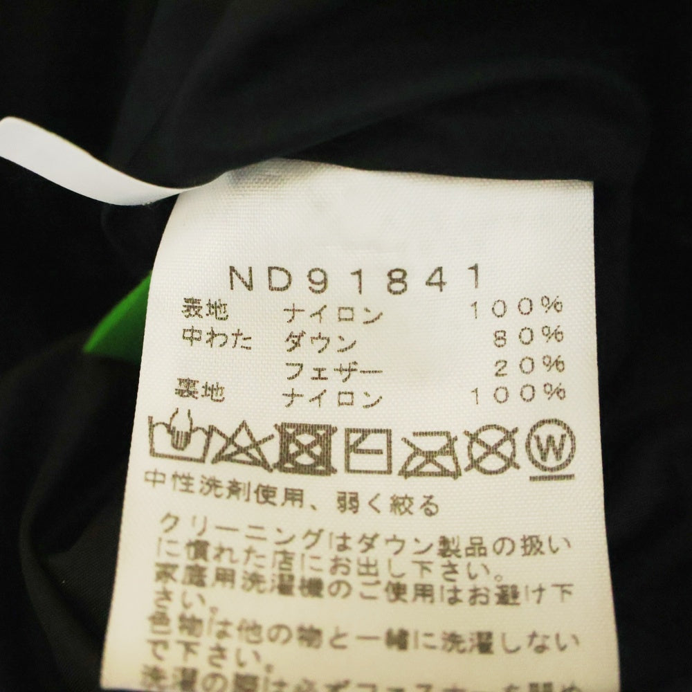 THE NORTH FACE(ザノースフェイス) NUPTSE JACKET ヌプシ ジップアップ フーデッド ダウンジャケット イエロー ND91841