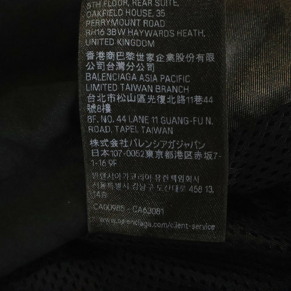 BALENCIAGA(バレンシアガ) Loop Sports Icon ループ アイコンナイロンフーデッド トラックジャケット ブラック 814393 TR031