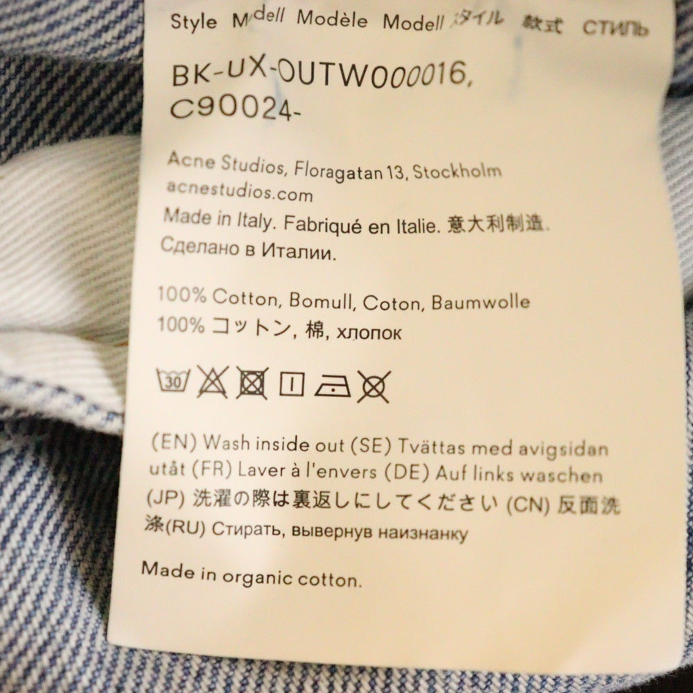 ACNE STUDIOS Bla Konst(アクネストゥディオズ ブロコンスト) オーバーサイズユニセックスフィット デニムジャケット インディゴ BK-UX-OUTW000016