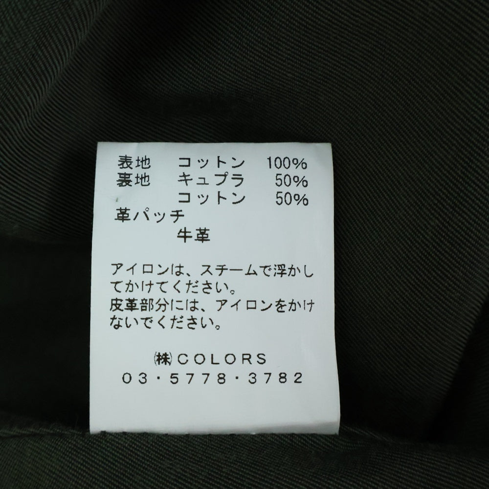 Allege.(アレッジ) Corduroy Short Blouson AH19W-BL08 コーデュロイ ジップアップ ブルゾンジャケット グリーン