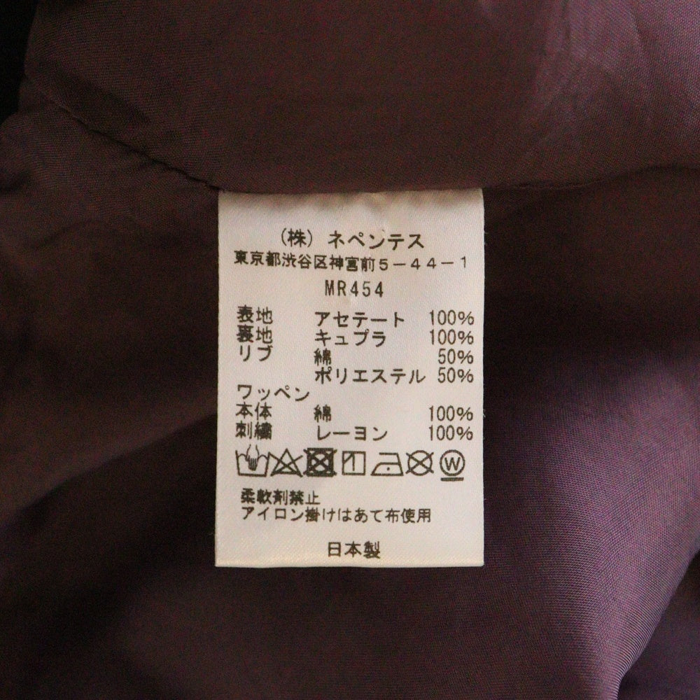 Needles(ニードルス) ×STUDIOUS Award Sateen Jacket ×ステュディオス アワードサテンスーベニアジャケット MR454 ホワイト