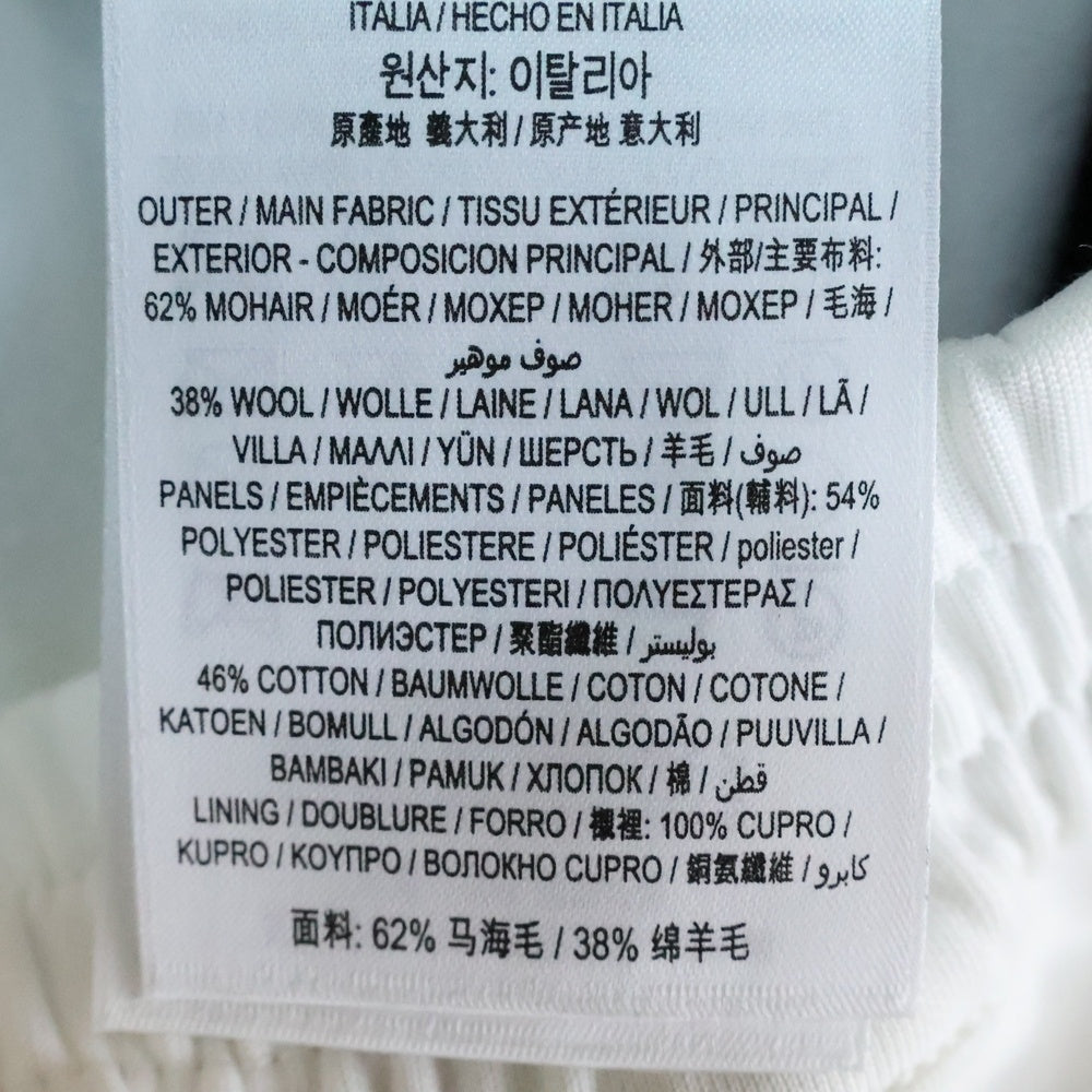 BURBERRY(バーバリー) Logo Print Two Tone Wool Mohair Trousers ロゴプリント ツートン ウールモヘア トラックパンツ ブラック/ホワイト 4559027