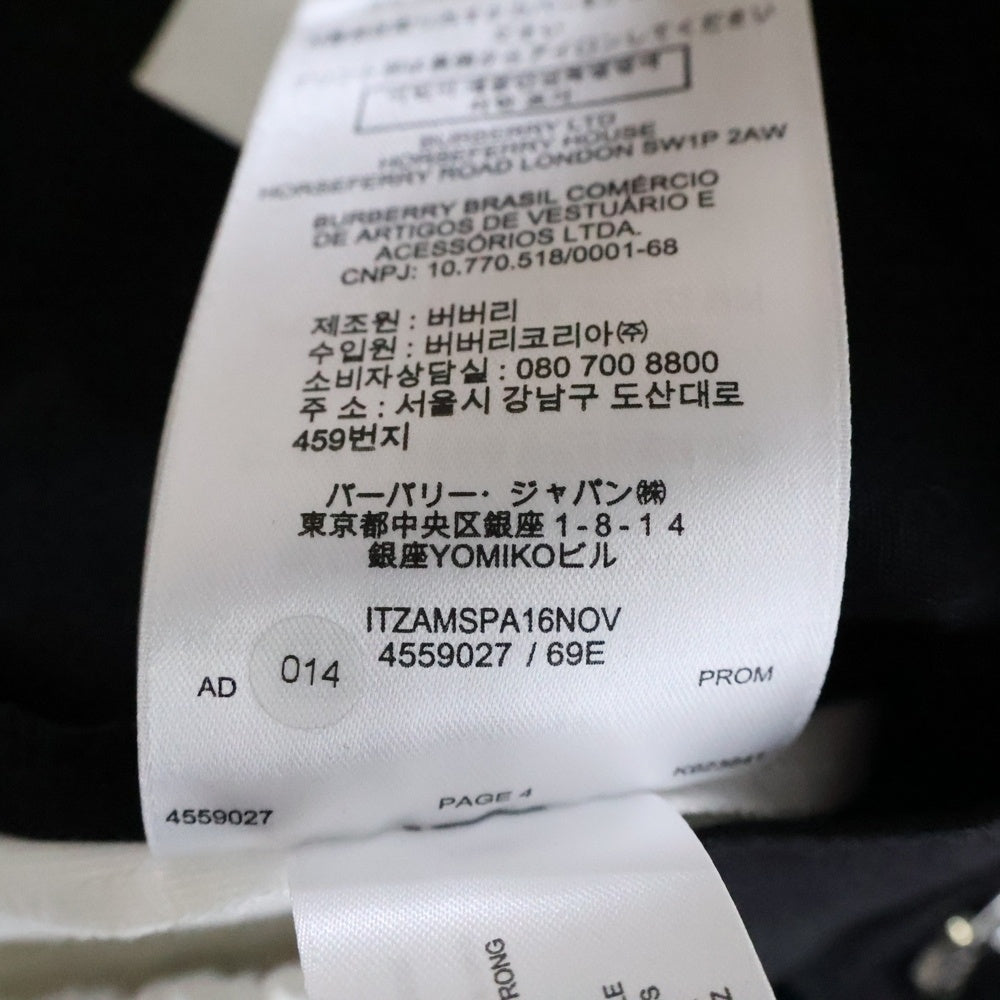 BURBERRY(バーバリー) Logo Print Two Tone Wool Mohair Trousers ロゴプリント ツートン ウールモヘア トラックパンツ ブラック/ホワイト 4559027