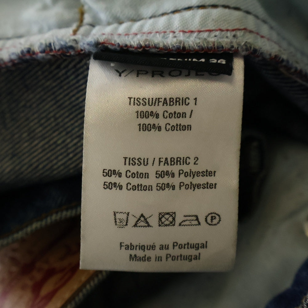 Y/PROJECT(ワイプロジェクト) EVERGREEN BANANA JEANS コーティング加工 バナナジーンズ デニムパンツ ブラック