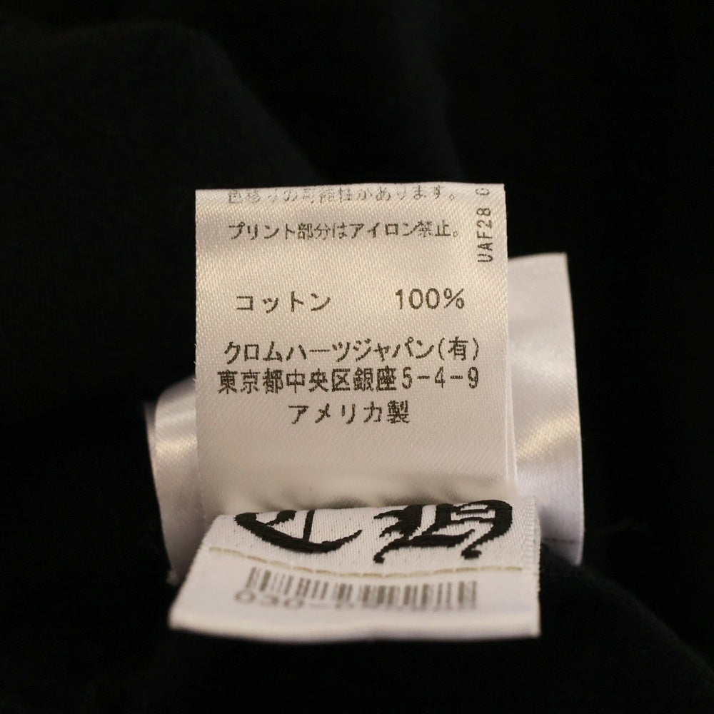 CHROME HEARTS(クロムハーツ) Neon Bar Logo L/S Tee ネオンバーロゴ クルーネック長袖Tシャツ カットソー ブラック