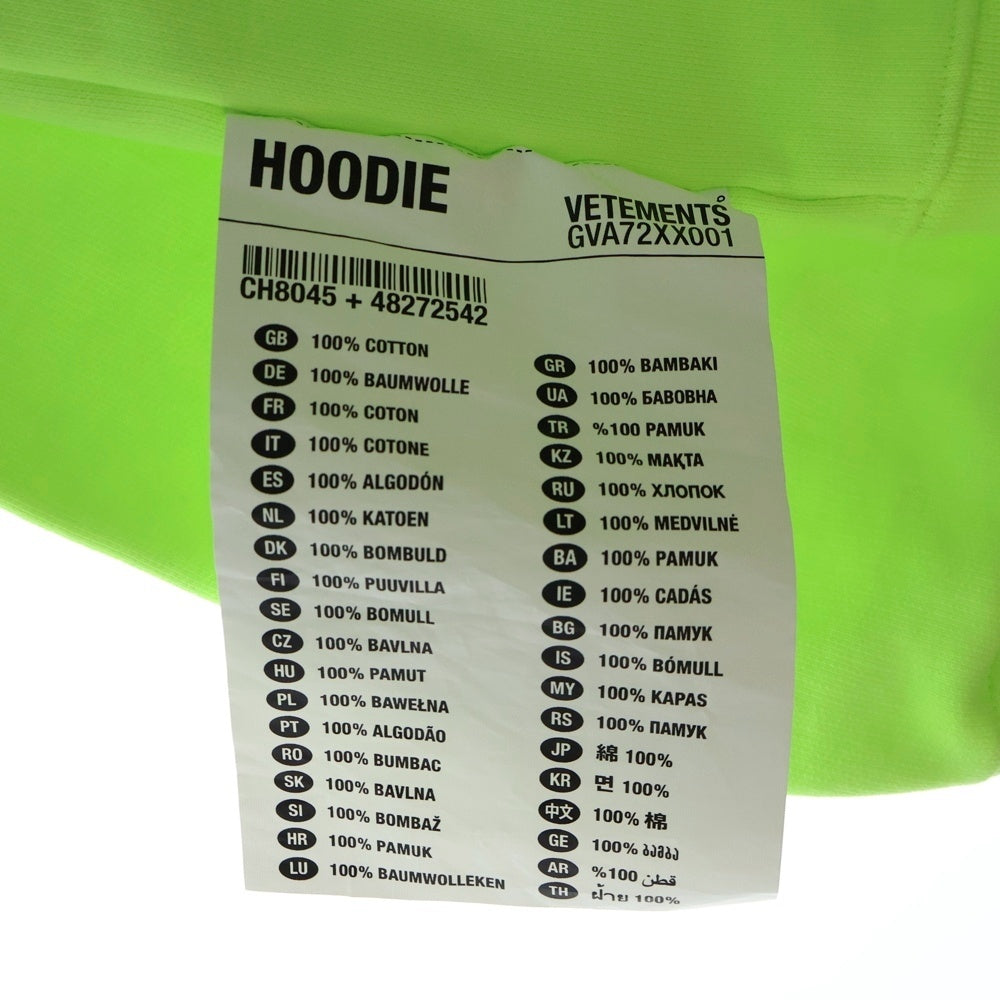 VETEMENTS(ヴェトモン) 22SS LOGO LABEL HOODIE フロントロゴレーベル プルオーバーフーディ パーカー UE52TR380Y イエロー