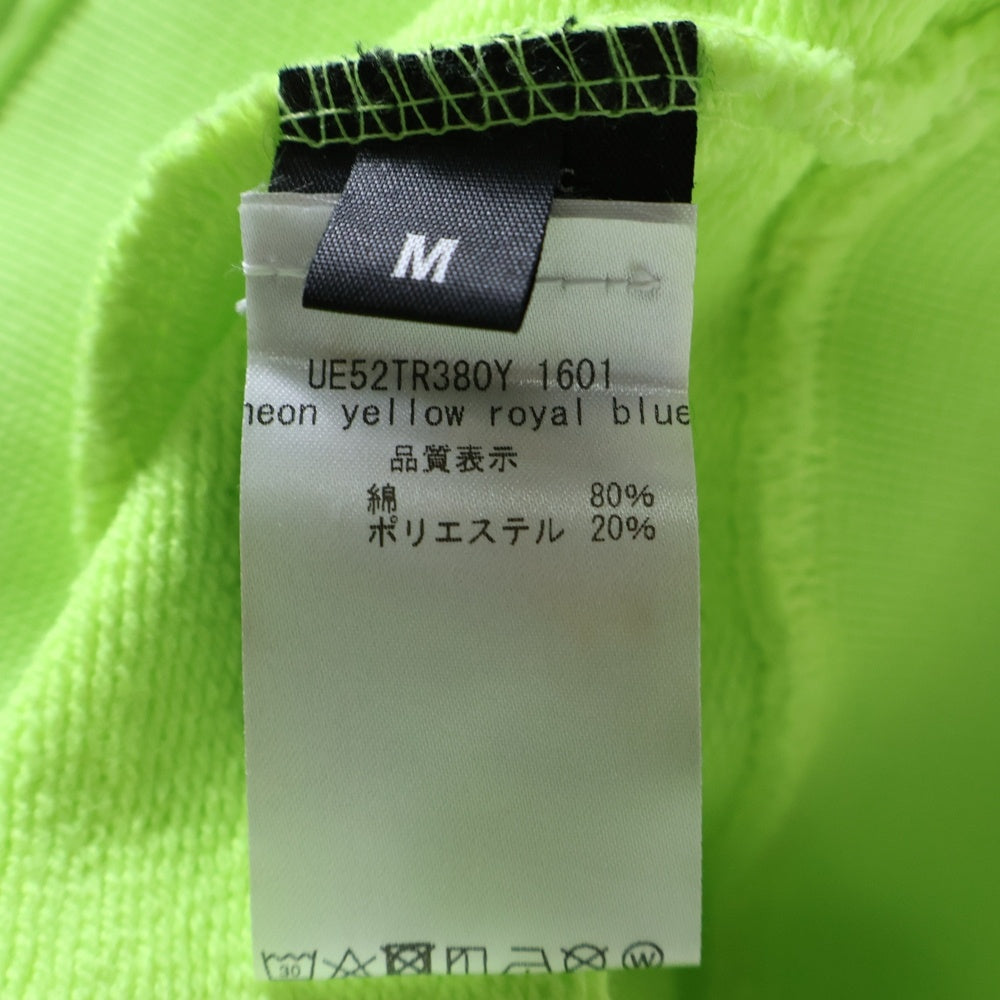 VETEMENTS(ヴェトモン) 22SS LOGO LABEL HOODIE フロントロゴレーベル プルオーバーフーディ パーカー UE52TR380Y イエロー