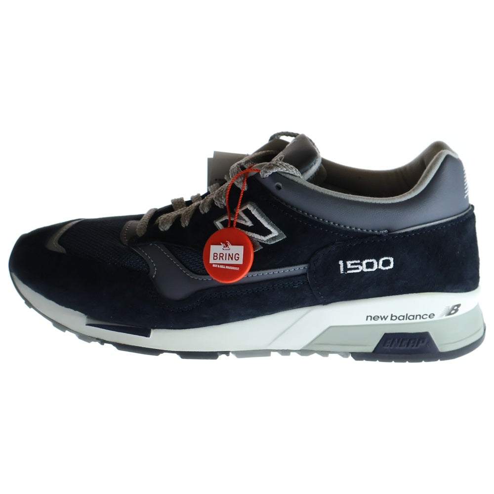 New Balance(ニューバランス) U1500PNV Made in UK スウェード ローカットスニーカー US8.5/26.5cm ネイビー