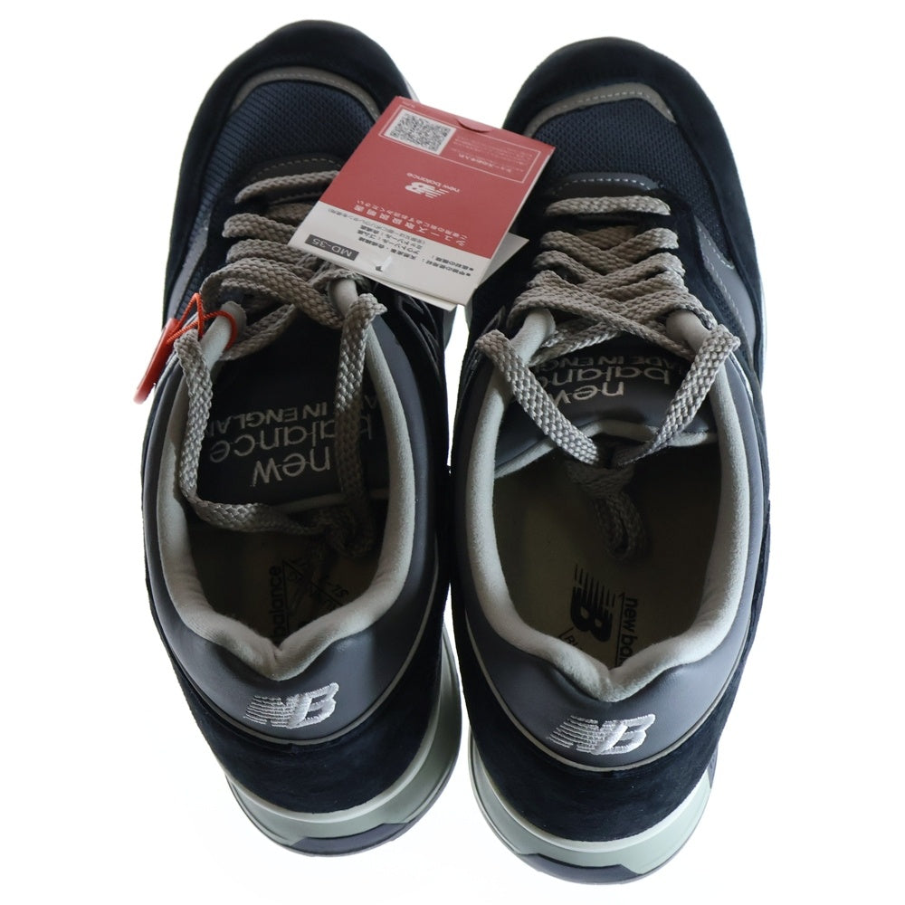 New Balance(ニューバランス) U1500PNV Made in UK スウェード ローカットスニーカー US8.5/26.5cm ネイビー