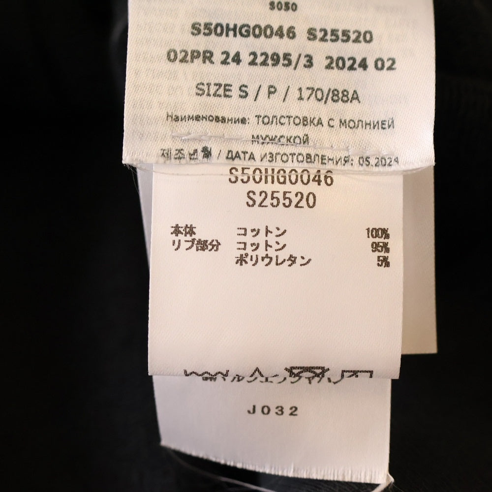 Maison Margiela 0(メゾンマルジェラ) 24AW SWEAT JACKET オーバーサイズ エンブロイダーロゴ ジップアップ スウェット パーカー ブラック S50HG0046 S25520