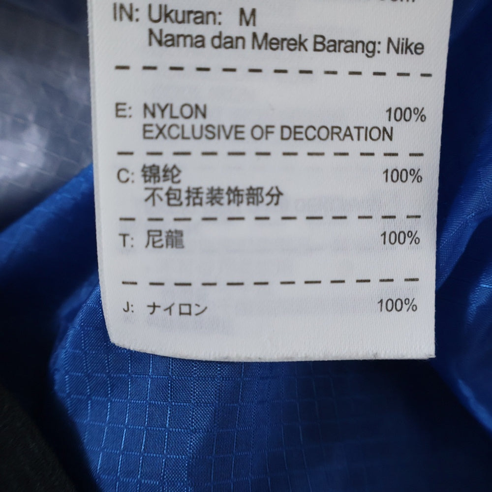 NIKE(ナイキ) HYPE WINDRUNNER 585110-720 ハイプウィンドランナー ジップアップ ナイロンジャケット マルチカラー