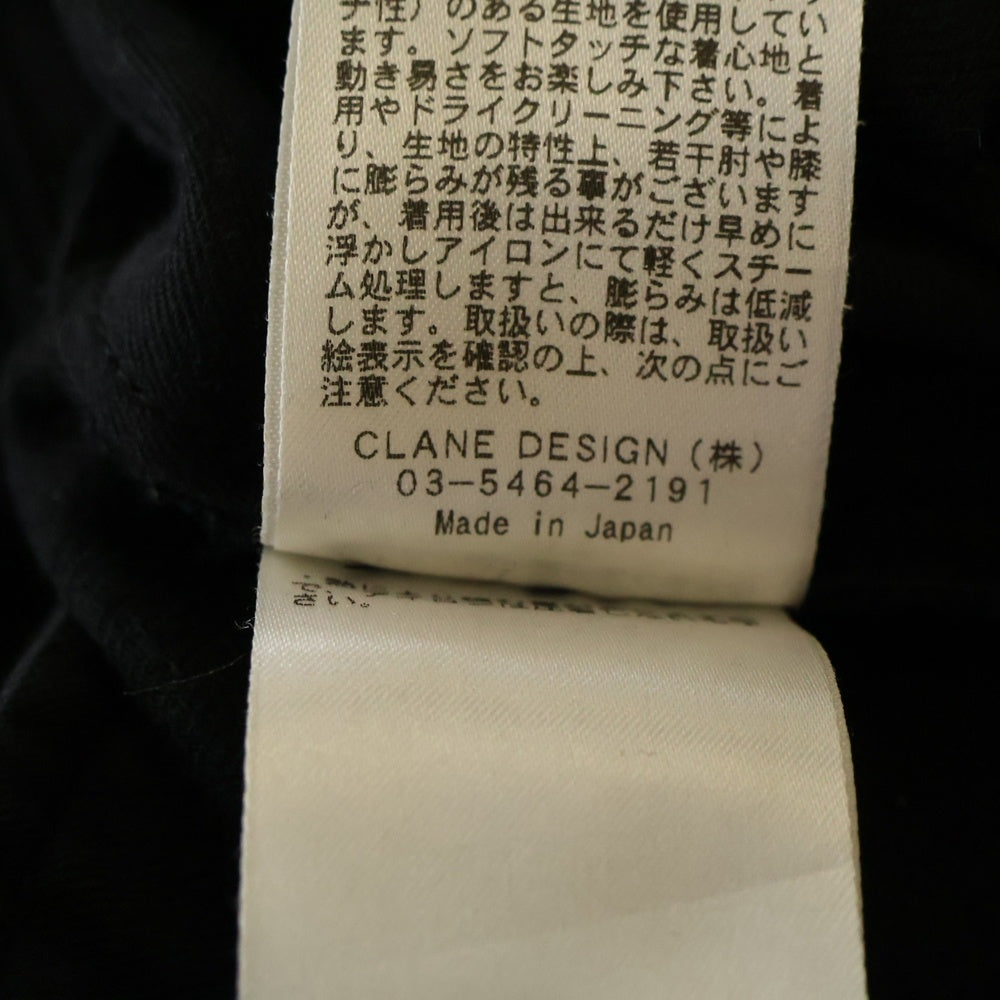 CLANE HOMME(クラネオム) ワイドスラックスパンツ ブラック 21110-1541