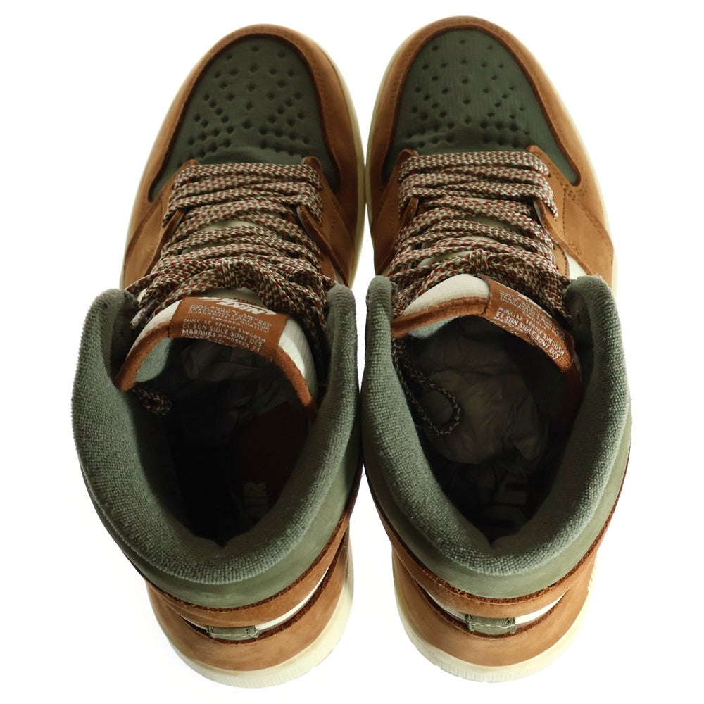 NIKE(ナイキ) AIR JORDAN 1 ELEMENT GORE-TEX エアジョーダン1 エレメント ゴアテックス ハイカットスニーカー US9/27cm DB2889-102 ブラウン