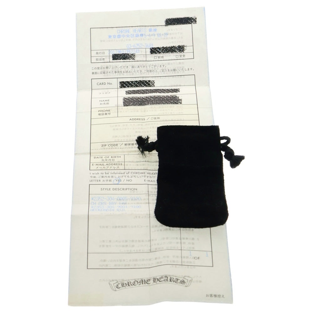 CHROME HEARTS(クロムハーツ) CRS BBYFAT ベイビーファットクロス ペンダントトップ シルバー BCA237