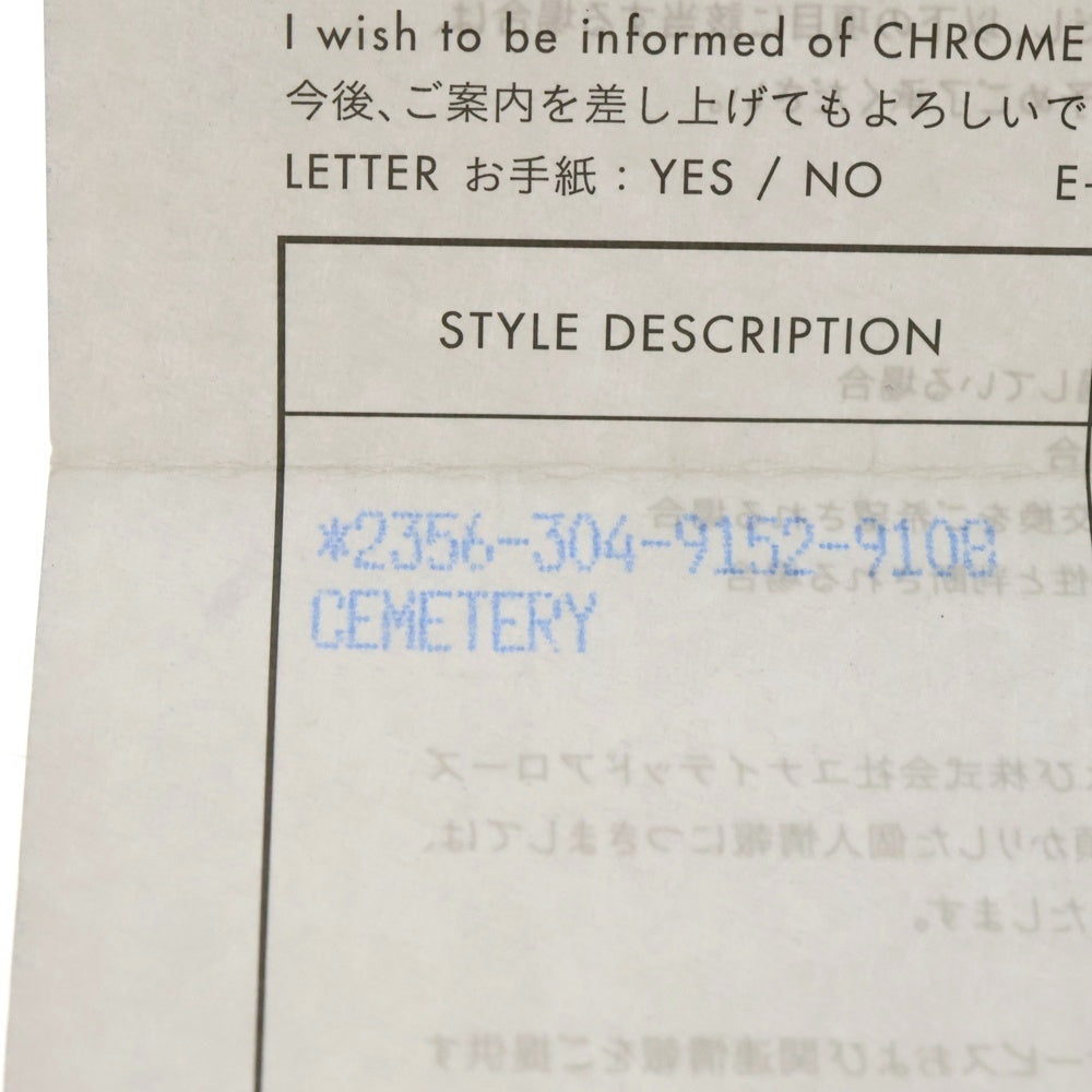 CHROME HEARTS(クロムハーツ) CEMETERY セメタリー クロスリング シルバー BCA339