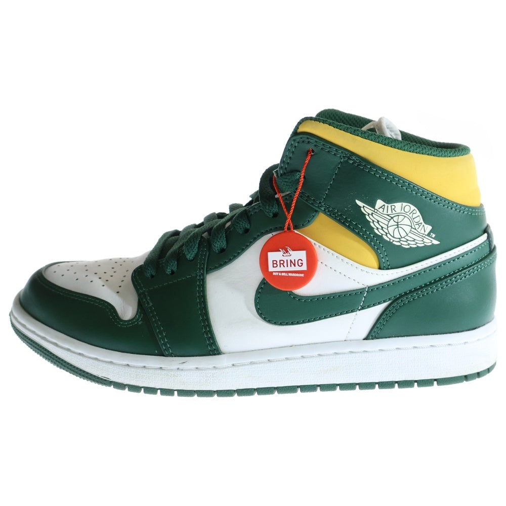 NIKE(ナイキ) AIR JORDAN 1 MID SEATTLE SUPERSONICS 554724-371 エアジョーダン 1 ミッド ミッドカットスニーカー グリーン/ホワイト US8.5/26.5cm