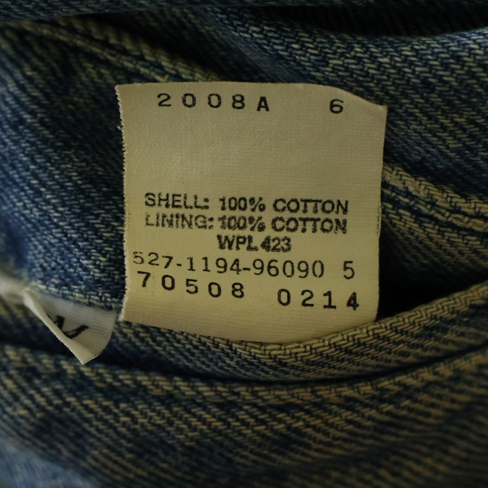 Levi's(リーバイス) 90s VINTAGE 70508 リバーシブル デニム ベスト インディゴ