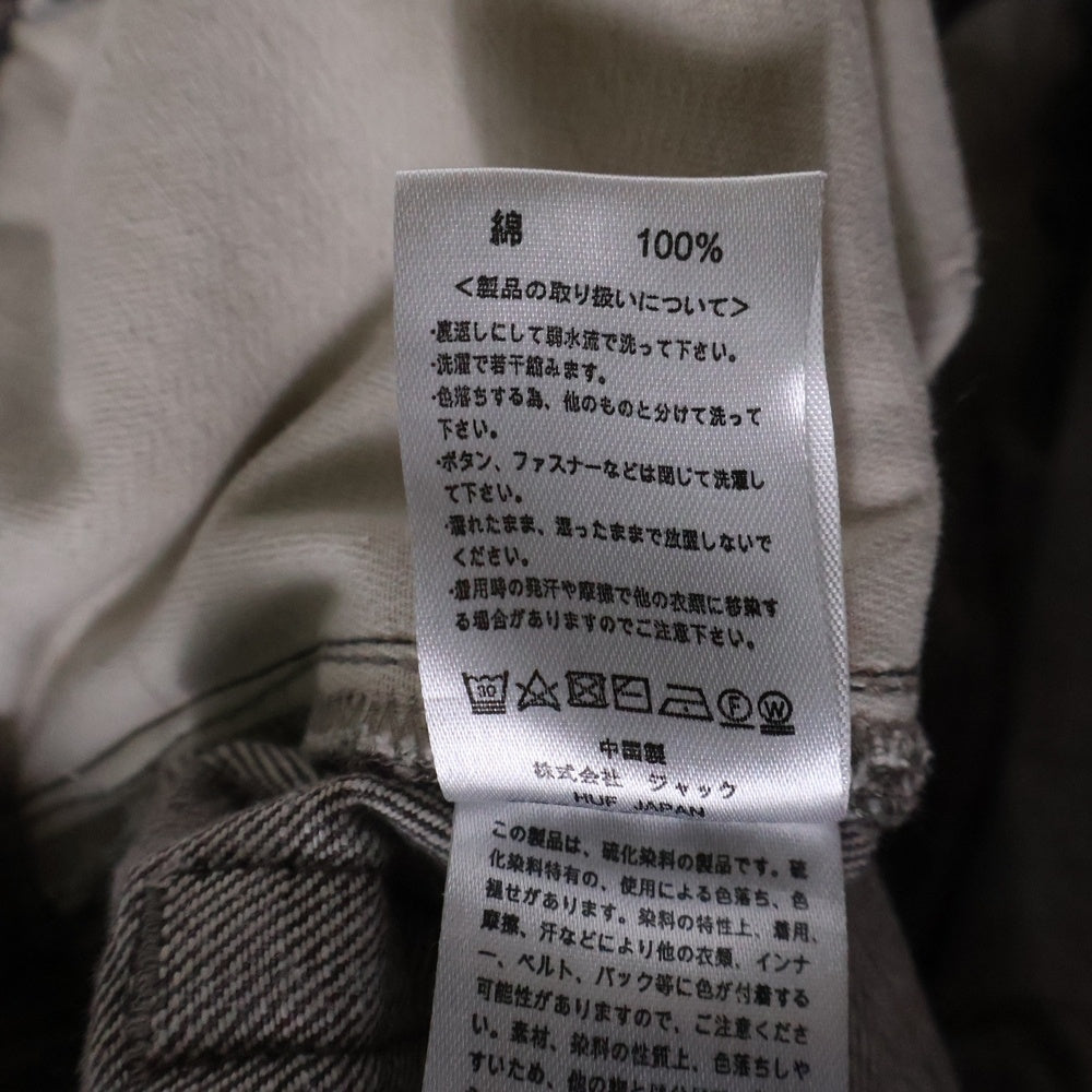 HUF(ハフ) CLASSIC DENIM PANT クラシック デニム パンツ ブラウン