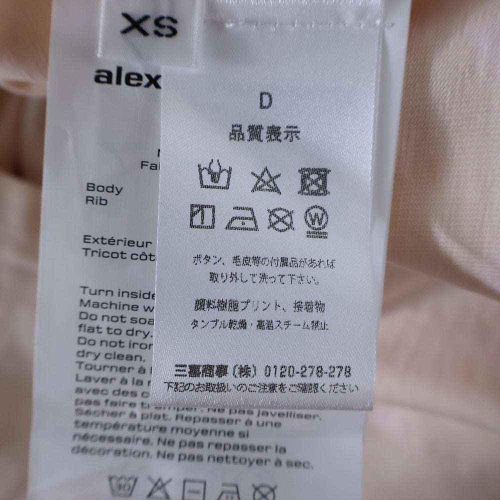 ALEXANDER WANG(アレキサンダーワン) We Love Our Customers Cropped T-Shirt 1CC2241886 ロゴプリント クロップド 半袖Tシャツ レディース ベージュ