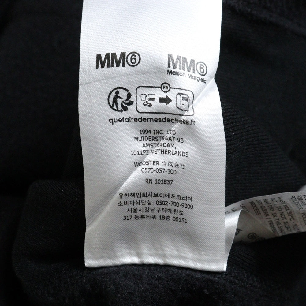 SUPREME(シュプリーム) 24SS ×MM6 Maison Margiela Foil Box Logo Hooded Sweatshirt エムエムシックスメゾンマルジェラ ボックスロゴ スウェット プルオーバーパーカー ブラック