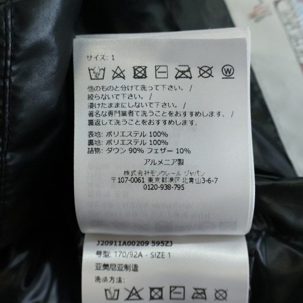 MONCLER(モンクレール) 24AW LULU GIUBBOTTO ダウンジャケット ブラック J20911A00209